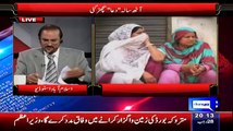 Babar Awan Showing The Evidences That This Is Not First Fire Incident Happneds In Lahore -