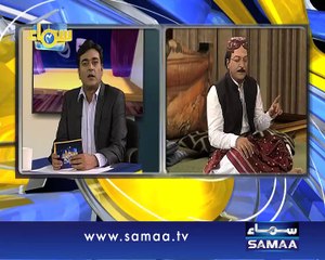 Samaa Char, 17 May 2015 Samaa Tv
