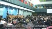 East Asia 2008 - Japanese Prime Minister addresses meeting