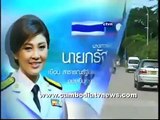 Thai Cambodia Khmer News Thailand Prime Minister Yingluck Visit Laos Prime Minister