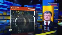 Скандальный компромат на Петра Порошенко ЭКСКЛЮЗИВ Новости Украины Сегодня UKRAINE NEWS TODAY