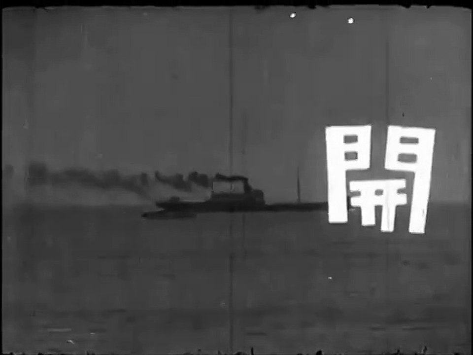 日本南進台湾3