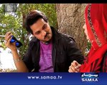 Meri Kahani Meri Zabani, 17 May 2015 Samaa Tv