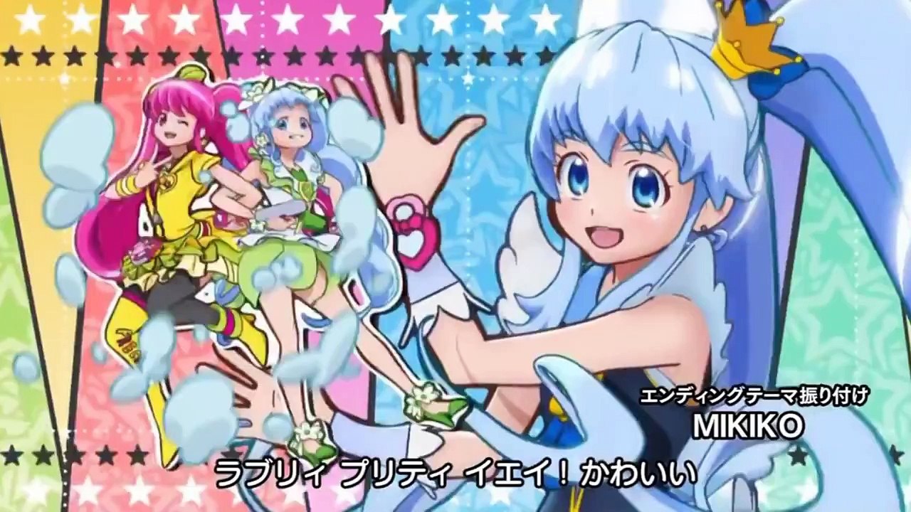 ハピネスチャージプリキュア！ED 「プリキュア・メモリ」