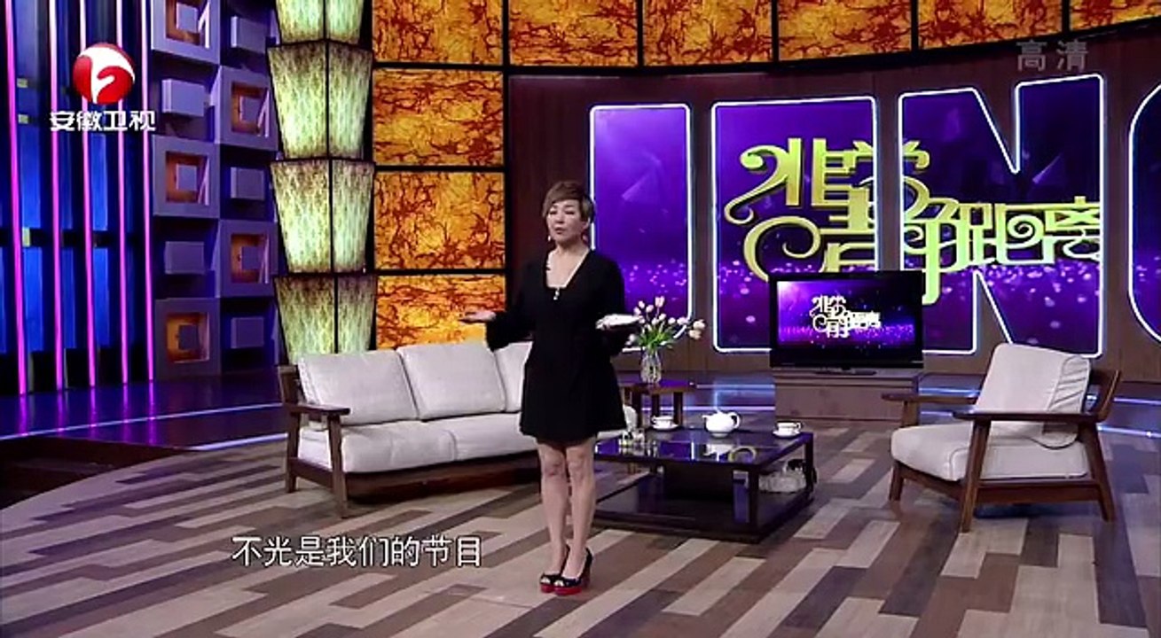 20150517 非常静距离（最新）  左小青悠然绽放访谈节目处女秀 导演丧心病狂让她回忆心酸往事