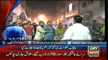 Headlines – 0200 – Monday – 18 – May – 2015