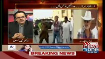 ulfiqar Mirza ne Aj Apne Bayan Mein Kia Kaha ac