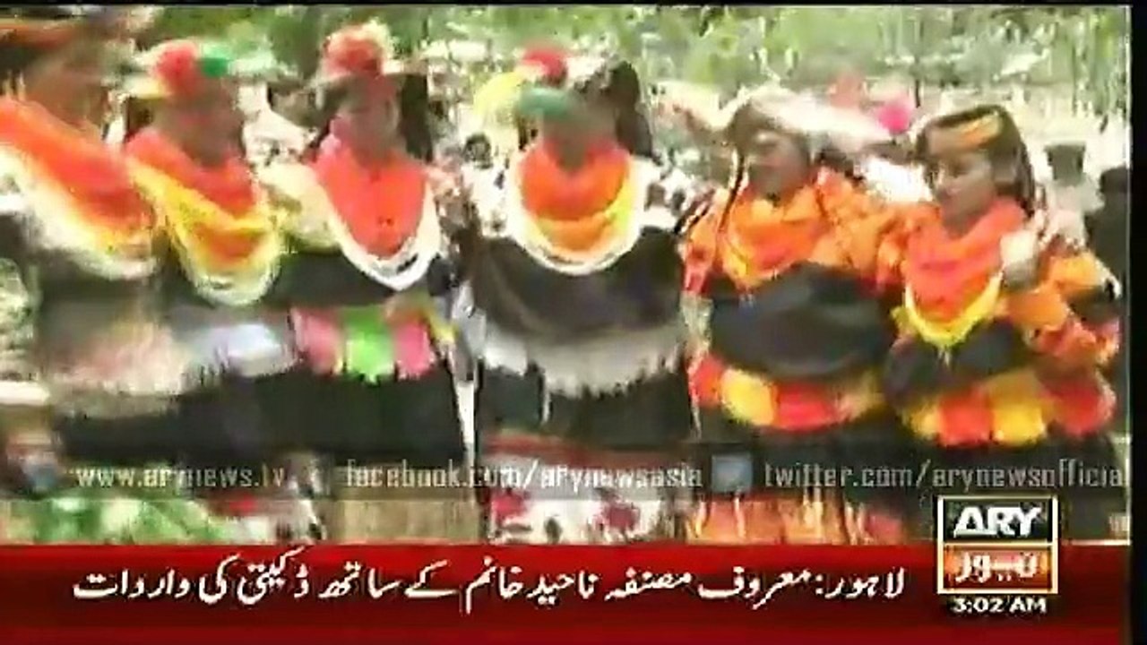 Headlines – 0300 – Monday – 18 – May – 2015