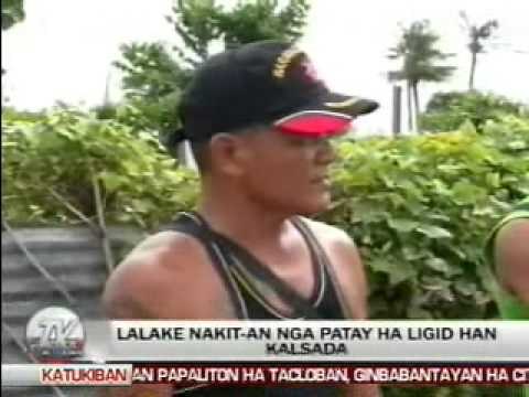 TV Patrol Tacloban - December 5, 2014