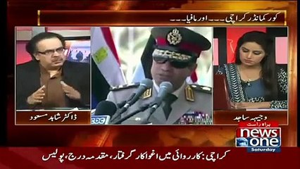 Live With Dr Shahid Masood 16 May 2015 On News One
