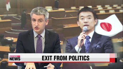 Outspoken Japanese mayor to step down after referendum defeat