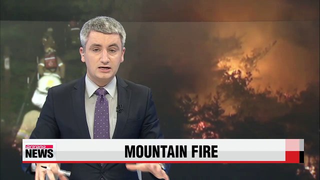 Fire breaks out near government building in Gwacheon, Gyeonggi-do province