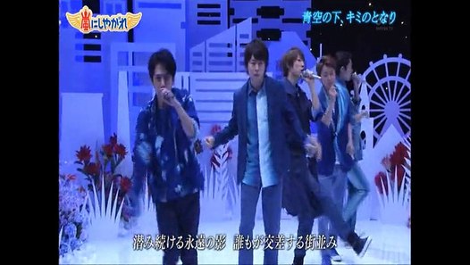 青空の下、キミのとなり 動画 Dailymotion