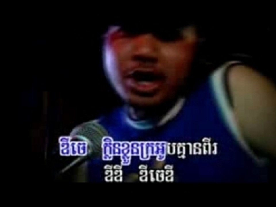 PU KHLENG CHARLIE
