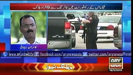 Headlines – 0600 – Monday – 18 – May – 2015