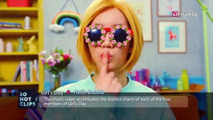 Girl's Day (Hell Bubble)