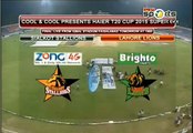 Final Lahore Lions vs Sialkot Stallions highlights live Match Streaming and Score Haier Super8 T20 Cup, May 18, 2015