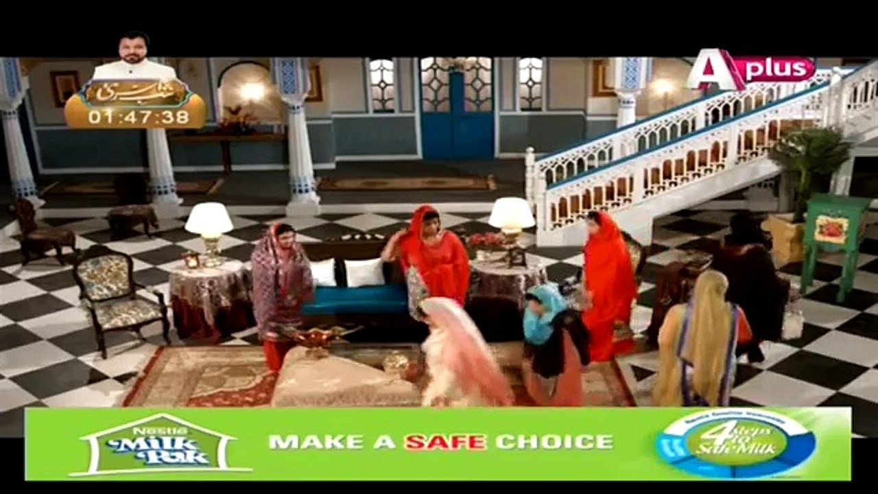 Kaneez Episode 75