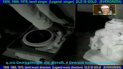 Hello Partner 1972,,,