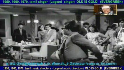 Hello Partner 1972..