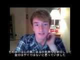 17才ゲイ男性 ウィルさんのカミングアウト・ストーリー　字幕あり　LGBT