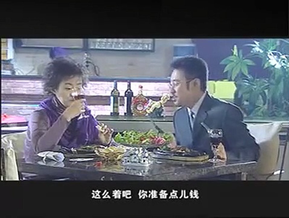 《道可道》10