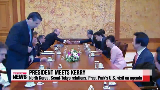 President Park meets visiting U.S. Secretary of State John Kerry