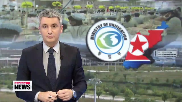 S. Korea proposes holding joint committee meeting at Kaesong this week