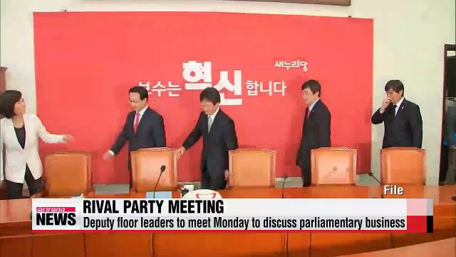 Pension reforms to top agenda at Monday's meeting of rival parties