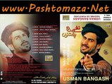 ▶ Usman Bangash New Album 2015 Naghme Da Pukhtano - Zama Sada Janana - Video Dailymotion[via torchbrowser.com] (1)