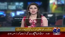 Geo News Headlines 18 May 2015_ Awesome and Beautiful Weather in Islamabad