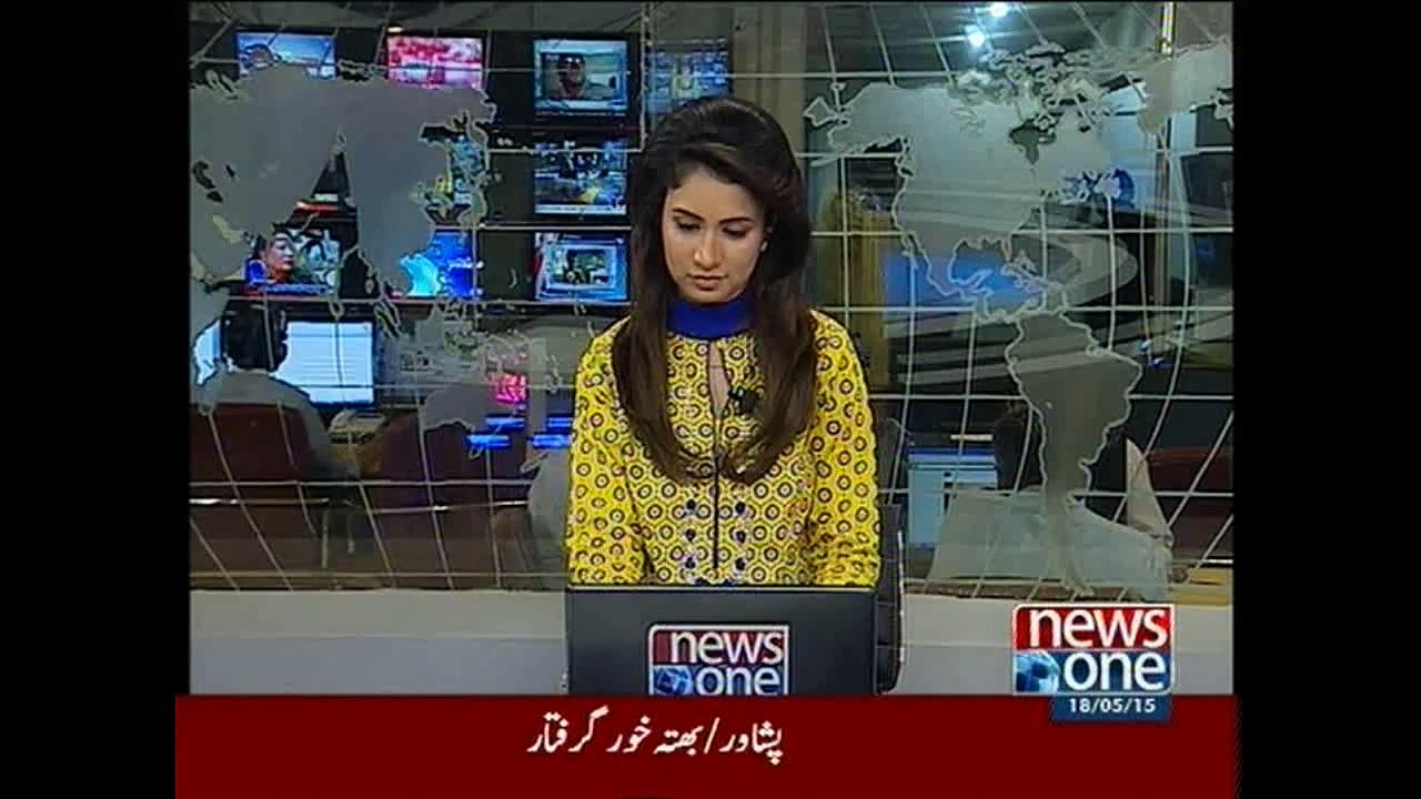 NewsONE Headlines 10AM, 18-May-2015