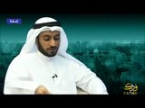 عائشة كانت سلقلقية تحيض من دبرها الشيخ ياسر الحبيب