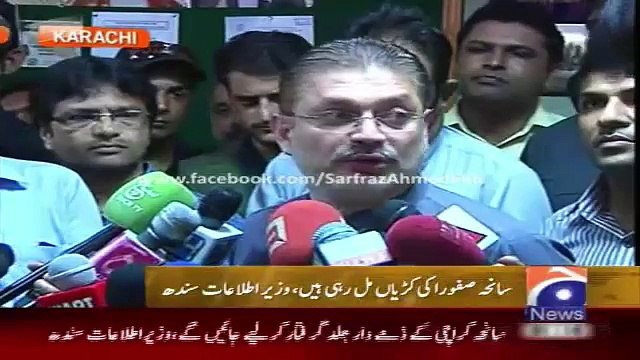 Geo News Headlines 18 May 2015_ Sharjeel Memon Statement on Karachi Bus Attack (1)