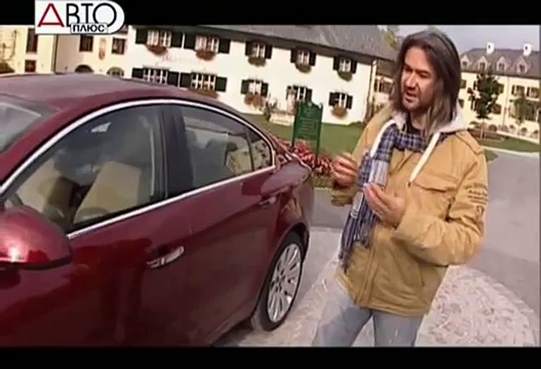 Тест Opel Insignia - 1 (канал "Авто Плюс" - передача "Наши тесты")