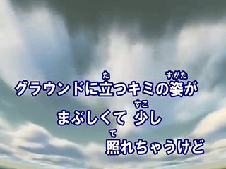 レーザービーム(カラオケ) / Perfume