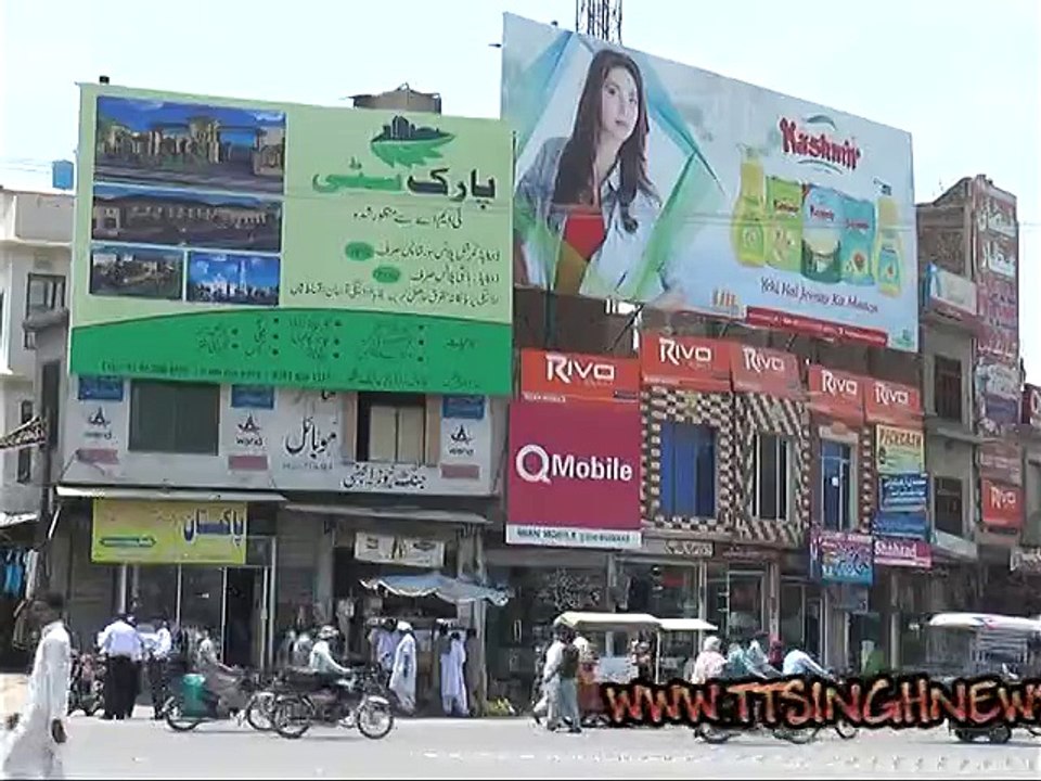 ٹوبہ ٹیک سنگھ شہر کی اہم شاہراہوں، فٹ پاتھوں اور مکانوںکی چھتوں پر جہازی سائز کے اشتہاری بورڈ آ ویزں