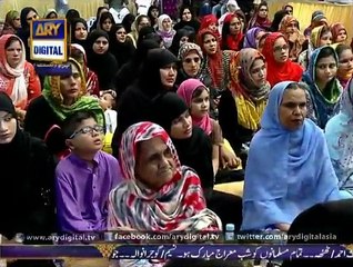 Naat by Syed Sabihuddin Rehmani - Shan-e-Mairaj  - 16th May 2015