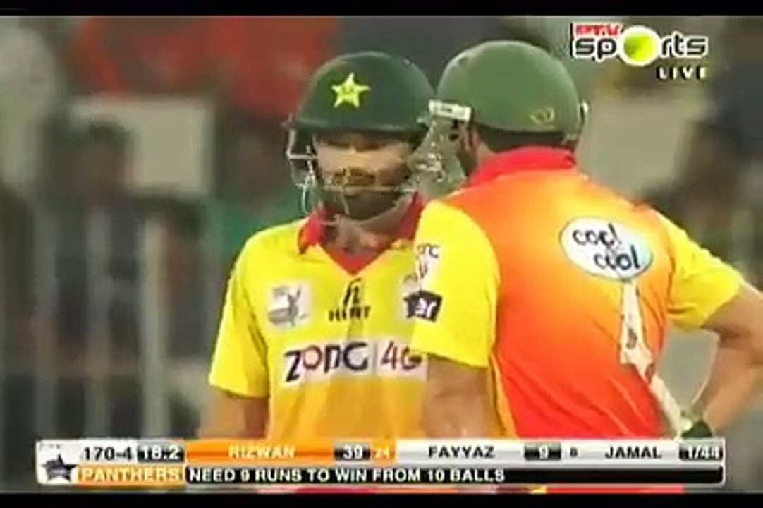 Mohammad Rizwan 51 runs batting Highlights