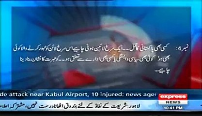 India Prepares Allegations Against Pakistan