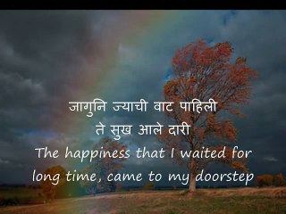 shravanat ghan neela - Lata Mangeshkar