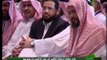 الشيخ عصام البشير في مؤتمر الندوة الاسلامية