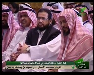 الشيخ عصام البشير في مؤتمر الندوة الاسلامية