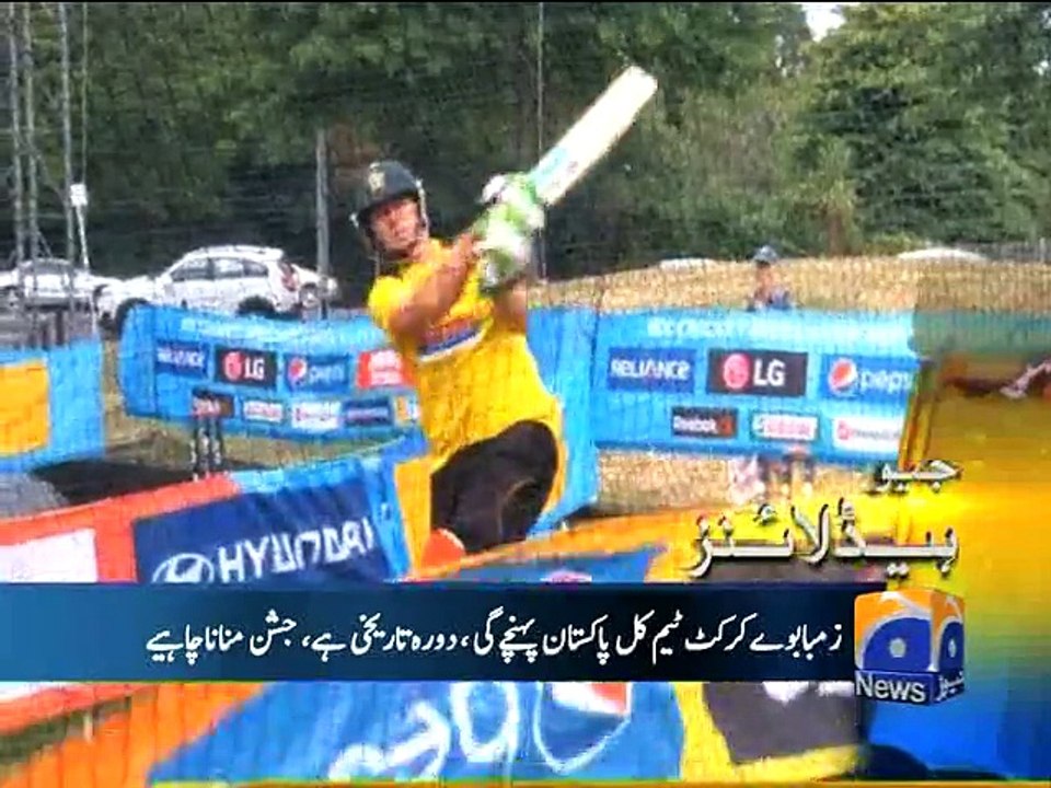 Geo Headlines-18 May 2015-1200