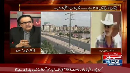 Kis Party Ka President Aik raat Main Croron Ki Sharab Peta Hai..Zulfiqar Mirza -