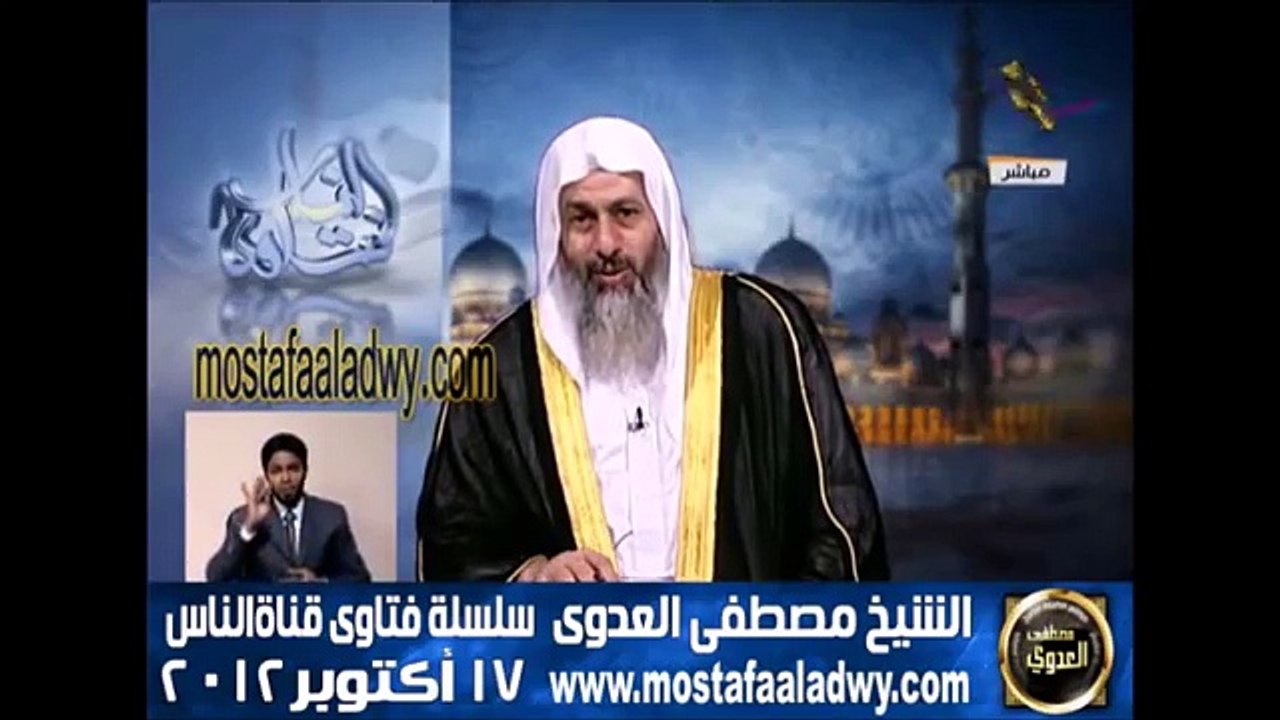اضرب المرأة ، كسر دماغها .. لكن لا تترك علامة
