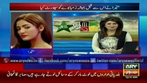 Mathira discloses her support for Pak vs Zim