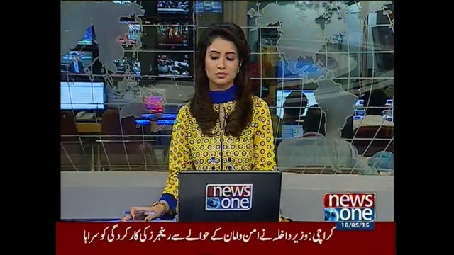 Breaking News, Chaudhary Nisar in Karachi, briefed on Safoora bus attack