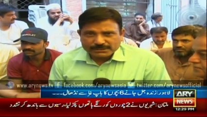 6 children burnt to death in Lahore fire incident