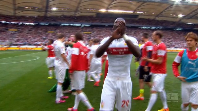 Stoccarda 2-1 Amburgo, Giornata 33